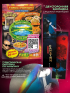 Category.manhua Призрачный Наньтин. Том 1 + лимитированный мерч источник Gu Wei Nan Ting