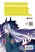 Манга Прорыв с запретным мастером. Том 1 источник Breakthrough with the Forbidden Master