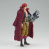 Category.complete-models One Piece DXF The Grandline Series Eustass Kid изображение 1