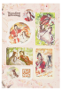 Category.stickers Благословение Небожителей. Хуа Чэн и Се Лянь. Стикерпак источник Tian Guan Ci Fu