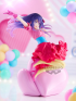 Category.complete-models Oshi no Ko Poppin Heart Hoshino Ai изображение 1