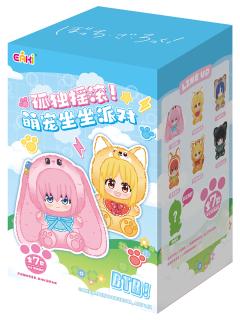 Фигурка коллекционная Bocchi The Rock! Animal Party Sitting Series Plush Keychain, в ассортименте category.random-figures