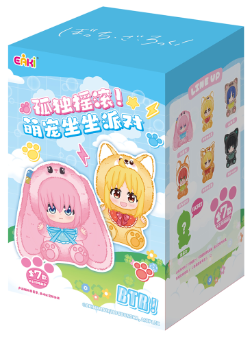 Фигурка коллекционная Bocchi The Rock! Animal Party Sitting Series Plush Keychain, в ассортименте category.random-figures