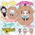 Category.random-figures Yuri!!! on Ice: Tsutsumarekko Rubber Charm Strap источник Yuri!!! on Ice