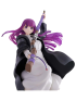 Category.complete-models Frieren: Beyond Journey's End Maximatic Fern производитель Banpresto