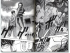 Манга Fate/stay night Vol. 8 источник Fate/stay night
