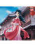 Category.complete-models The Apothecary Diaries Maomao Walking Around Town Ver. источник The Apothecary Diaries
