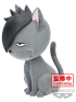 Category.complete-models Haikyu!! Kurooneko Fluffy Puffy источник Haikyu!!