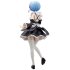 Category.complete-models Re:Zero Glitter & Glamours Rem (Maid Ver.) производитель Banpresto