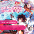 Ранобэ Без игры жизни нет. Том 1. источник No game no life