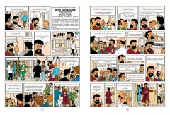 Комикс Тинтин и Пикаросы. изображение 1