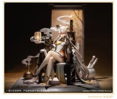 Фигурка Ningguang Tianquan of the Liyue 1/7 Scale Figure изображение 2