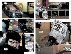 Комикс Бэтмен: Земля-1. Книга 2. издатель Азбука-Аттикус
