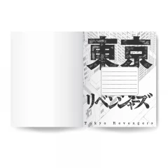 Товар Тетрадь «Токийские мстители. Кэн Рюгудзи» производитель Xl Media Merchandise