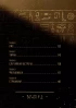 Category.manhua До встречи, мой король! Том 1 изображение 2