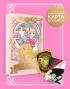 Манга Сакура, собирательница карт. Том 7. источник Cardcaptor Sakura