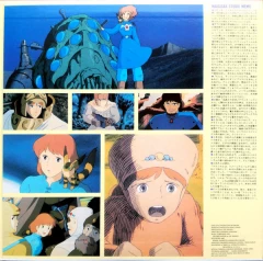 Category.vinyl Nausicaa of the Valley of Wind (Tokuma 1LP) серия Ghibli