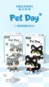 Category.constructor-kits Конструктор "Pet Day" Котик (236 деталей) изображение 2