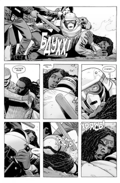 Комикс Ходячие Мертвецы.Том тридцать первый: Прогнившее нутро. жанр Боевик, Приключения и Ужасы