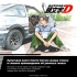 Манга Инициал D. Том 1 источник Initial D