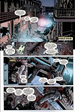 Комикс Дэдпул уничтожает вселенную Marvel. Опять источник Deadpool