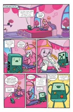 Комикс Время Приключений. Полное издание. Том 1 источник Adventure Time