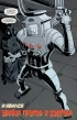 Комикс Дэдпул. Том 7. Ось источник Deadpool