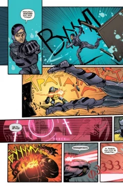 Комикс Подростки мутанты ниндзя черепашки. Монстры, отбросы и безумцы. источник Teenage Mutant Ninja Turtles