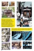 Комикс Скотт Пилигрим и его прекрасная маленькая жизнь. Том 1. изображение 3