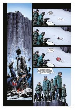 Комикс Секретная служба Kingsman изображение 1