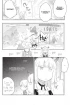 Манга У меня мало друзей. Том 8. Ver.1.1 (Исправленное и дополненное издание). автор Итати, Хирасака Ёми