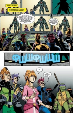 Комикс Подростки Мутанты Ниндзя Черепашки №19-20 источник Teenage Mutant Ninja Turtles