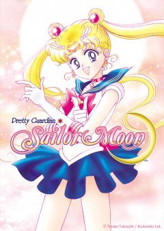 Манга Sailor Moon. Том 1. изображение 2