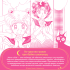 Манга Sailor Moon. Том 1. изображение 1