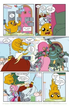 Комикс Время Приключений №8 (обложка Г) источник Adventure Time