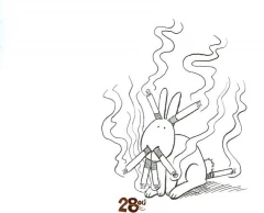 Комикс Книга о безумных кроликах. изображение 2