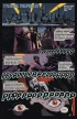 Комикс Черный Жук. Выхода нет. источник The Black Beetle