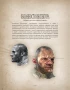 Артбук Артбук "Dishonored. Архивы Дануолла." издатель Белый единорог
