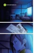 Манга Нахальный принц и кошка-несмеяна. Том 8. источник Hentai Ouji to Warawanai Neko