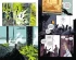 Комикс Деревья. Книга 1 изображение 1