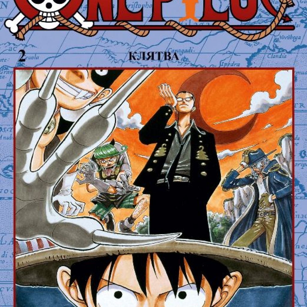 One Piece. Большой куш. Книга 2 - купить мангу по цене 995 р.