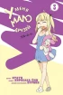 Манга У меня мало друзей. Том 3 источник Boku wa Tomodachi ga Sukunai
