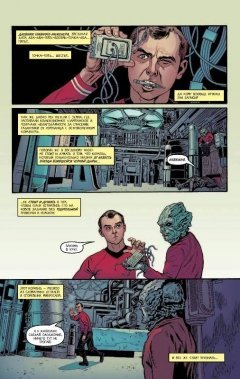Комикс Star Trek. Том 1. автор Майк Джонсон