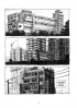 Комикс Шэньчжэнь автор Ги Делиль