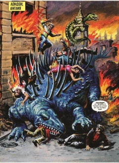 Комикс Динозавры атакуют! изображение 1