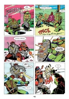 Комикс Черепашки-Ниндзя: Приключения. Книга 1. Герои в панцирях (Мягкий переплёт) источник Teenage Mutant Ninja Turtles