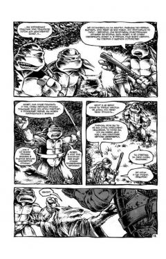 Комикс Классические "Черепашки Ниндзя" №15 источник Teenage Mutant Ninja Turtles