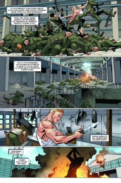Комикс Современные Мстители: Следующее поколение издатель Зодиак
