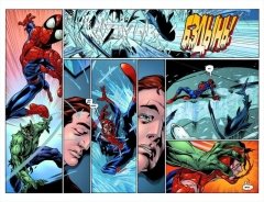 Комикс Современный Человек-Паук. Том 3. Двойные проблемы. источник Spider-Man