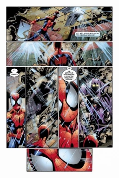 Комикс Современный Человек-Паук. Том 1. Сила и ответственность. источник Spider-Man